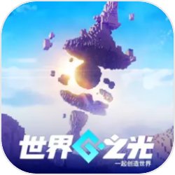 洪荒时代，天地初开。妖魔鬼怪，层出不穷。各界纷争，血雨