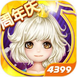 这满是千年的聊斋，不如抓只回去玩狐狸吧！