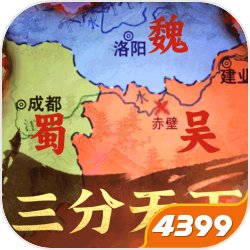 四合院：开局驾驶员，截胡秦淮茹