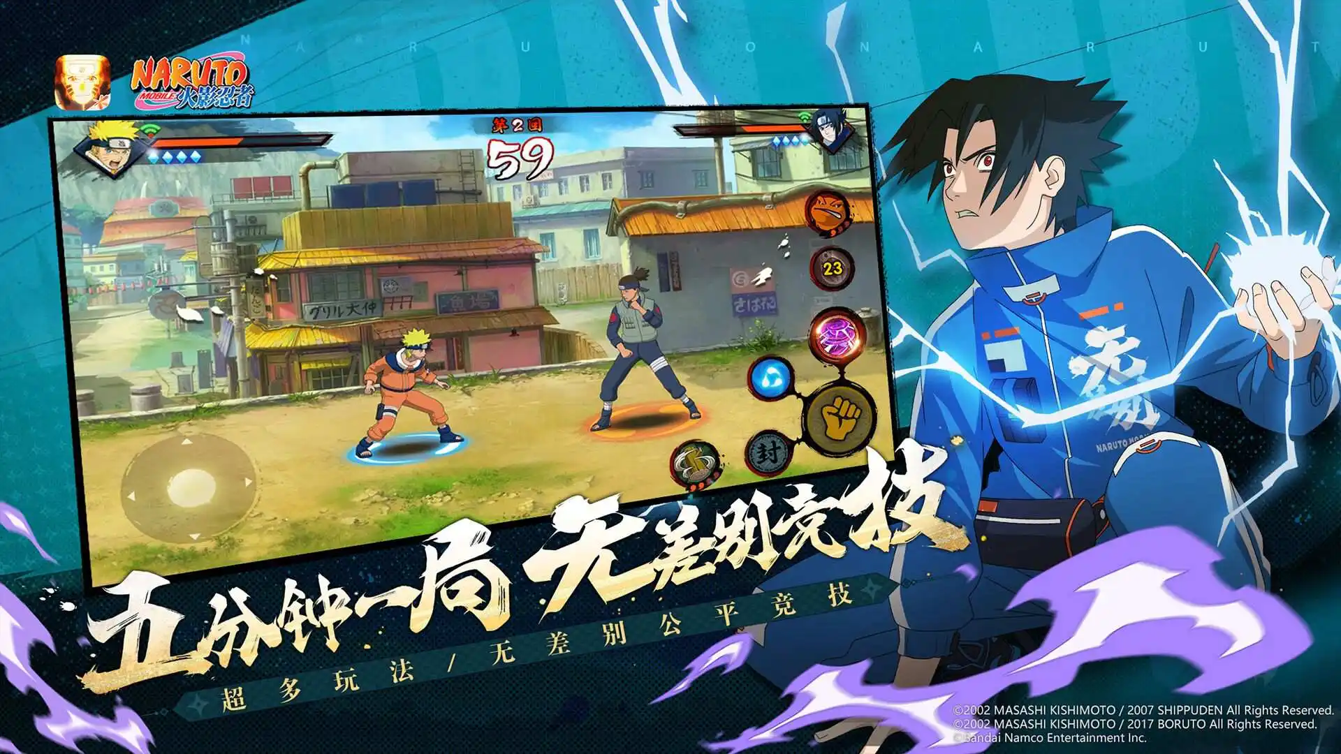 新星将至，恩德里克发文告别帕尔梅拉斯：时间要到了