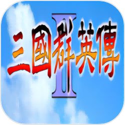 视觉系武侠手游《暴走武侠》今天暴走公测